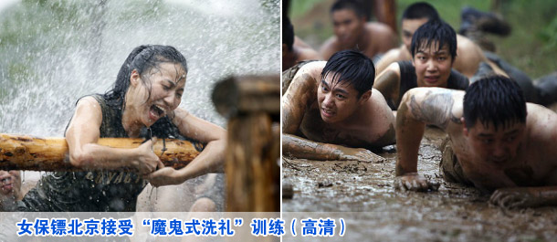 服装行业增速放缓 重庆本土企业利润逆势上扬 | 新华网重庆频道