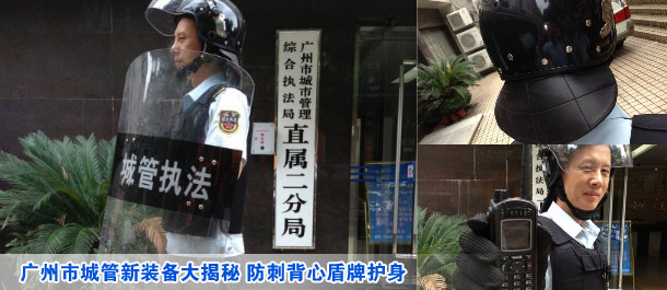 青岛队总经理随队美国拉练 或与麦蒂会面商讨