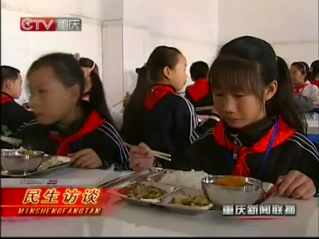 中国贫困地区图片_中国贫困地区的收入