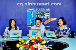 渝中区区委常委,解放碑cbd管委会主任章琳,和渝中区副区长黄孝明解读