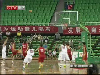 新华网:重庆频道: