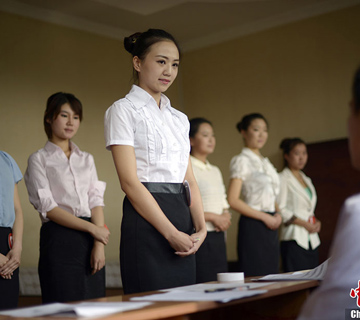 重庆大学生频道