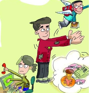 当大刀要向英语头上砍去 | 重庆微播炉