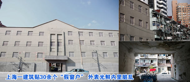 善做群众工作的老计生--记开县丰乐街道人口计