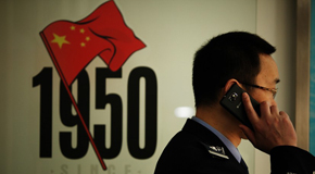 愛下基層的派出所長