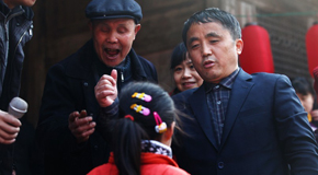 一個老知青的&ldquo;探親&rdquo;之旅