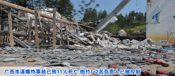 糖尿病知识:2型糖尿病不易察觉的症状有哪些 