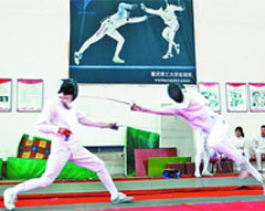 重庆大学生频道