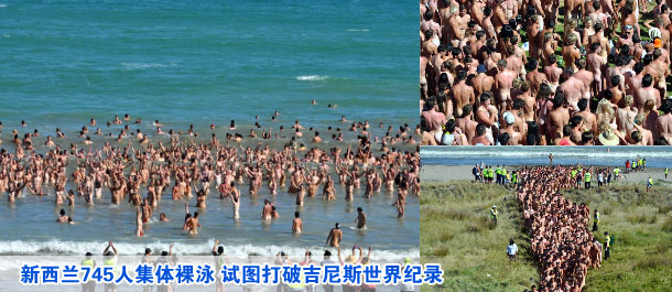 重庆频道:图片中心