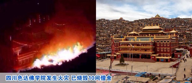 通公路 完成2000公里通达工程 | 新华网重庆频