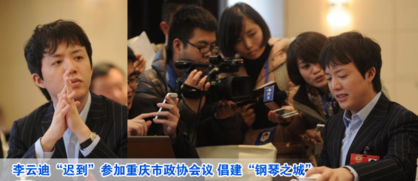 <em>美女</em>子被赞拥有世界最<em>丰满翘臀</em>走红网络 | 新华