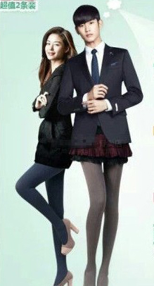 嘟叫兽被玩坏!穿性感裤袜腿比全智贤长