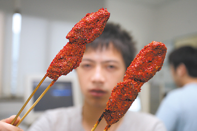 新华周刊|第35期|2008.9.8-9.14