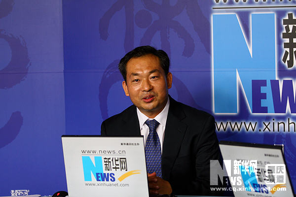 重庆人事任免公示最新图片