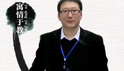 给学生自主性的教育选择--重庆市渝高中学行思